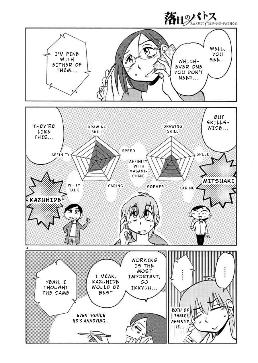 Chapter 63 - Page 4