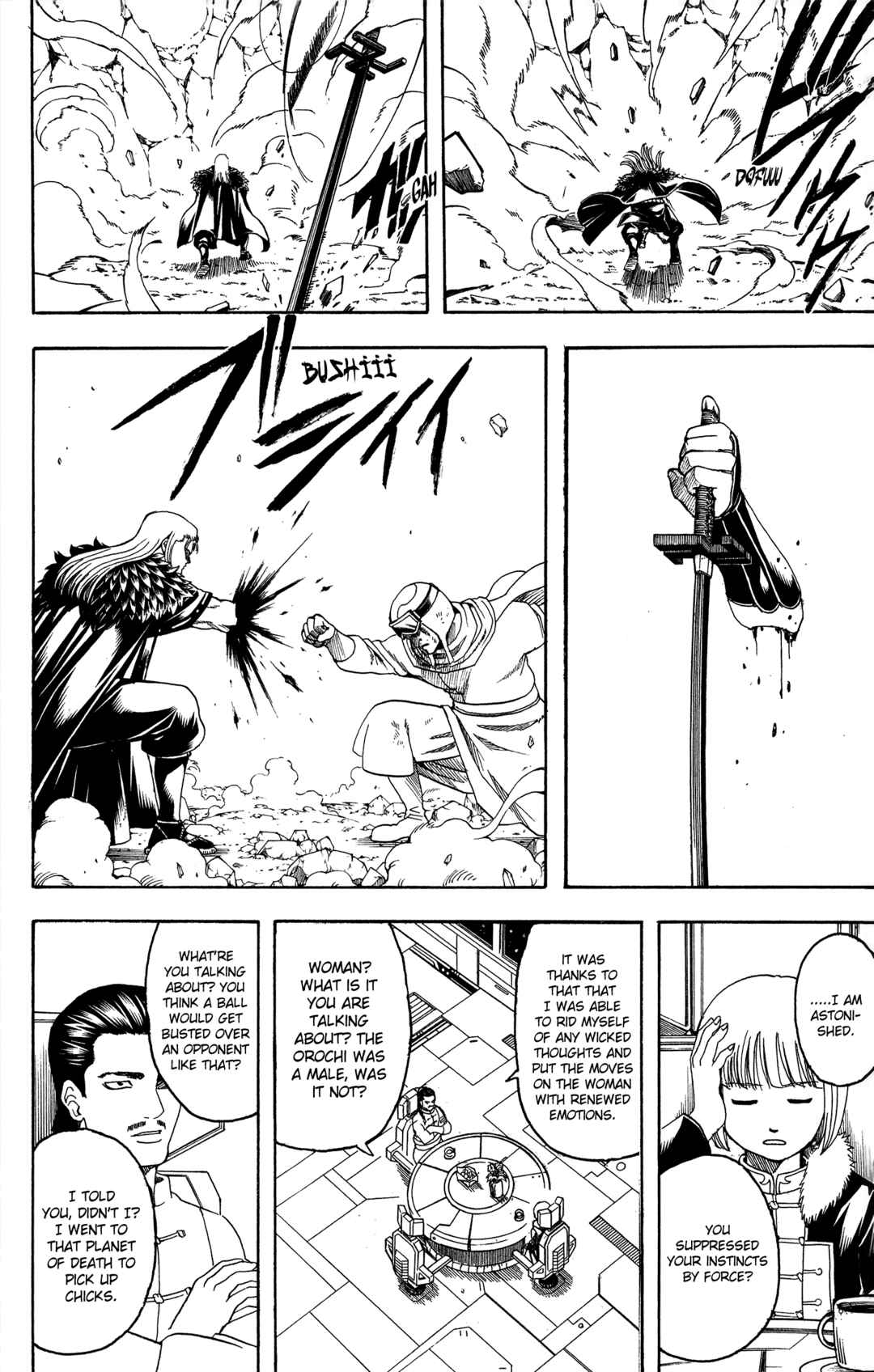 Chapter 578 - Page 18
