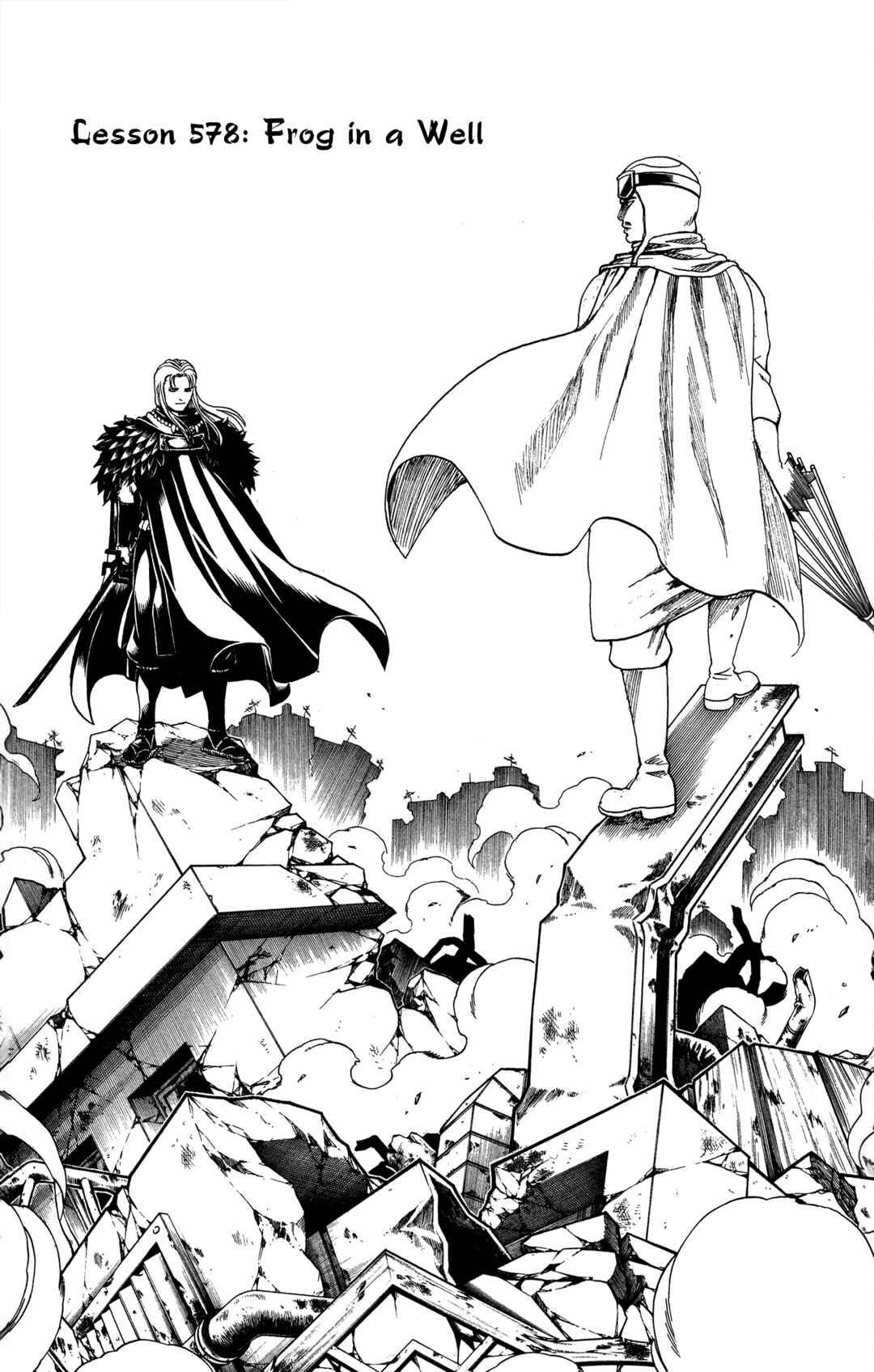 Chapter 578 - Page 3