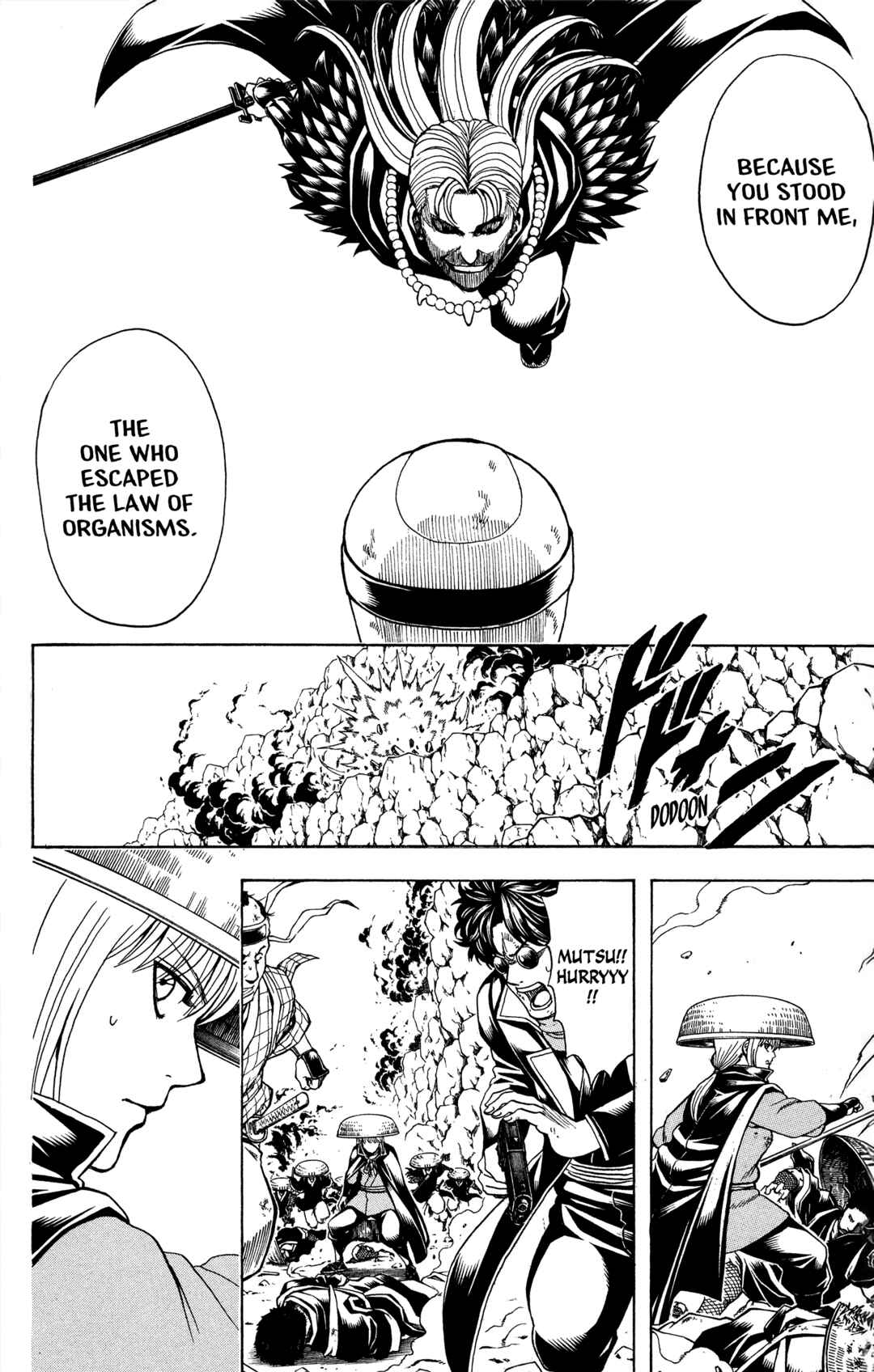 Chapter 578 - Page 8