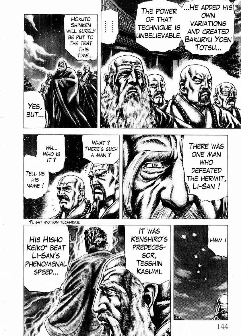 Chapter 74 - Page 13
