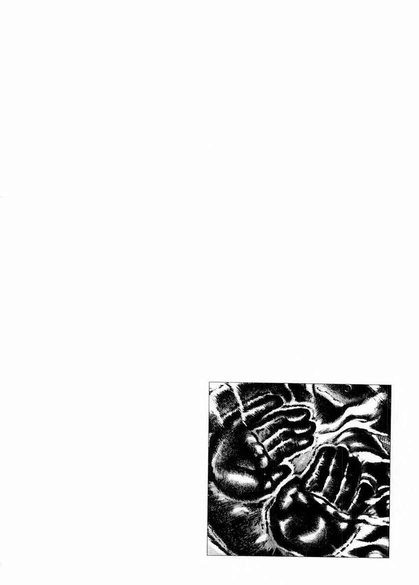 Chapter 74 - Page 18