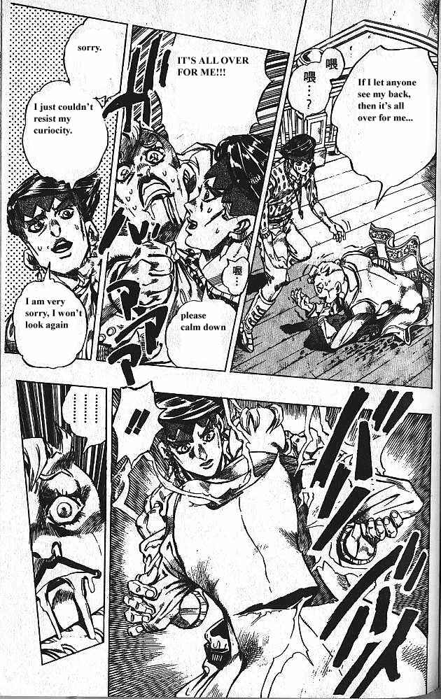 Chapter 148 - Page 10