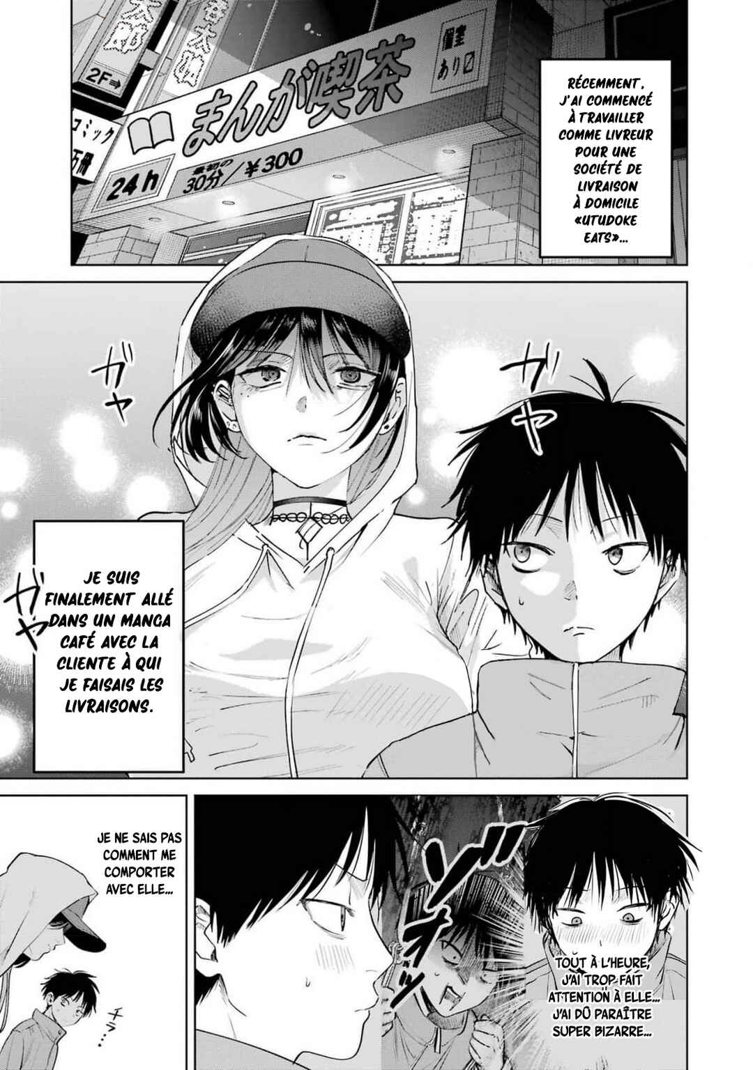 Chapter 11 - Page 2