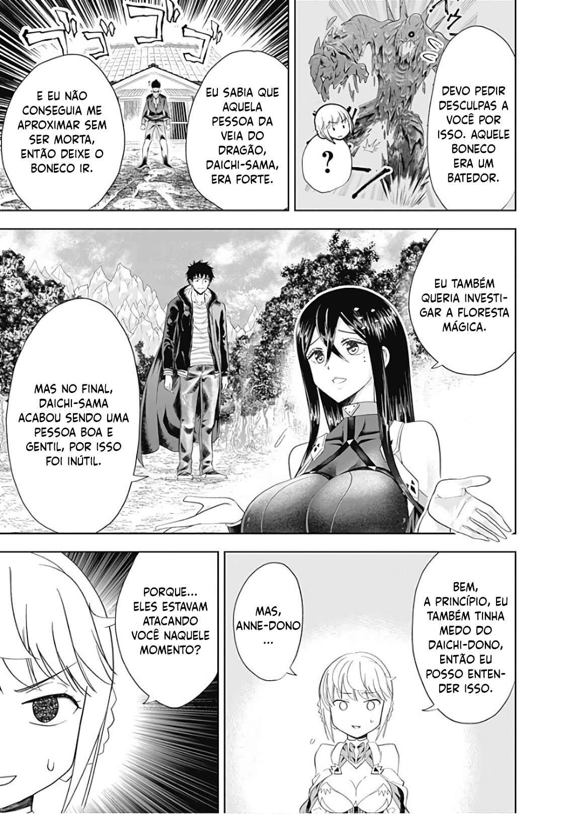 Chapter 44 - Page 4