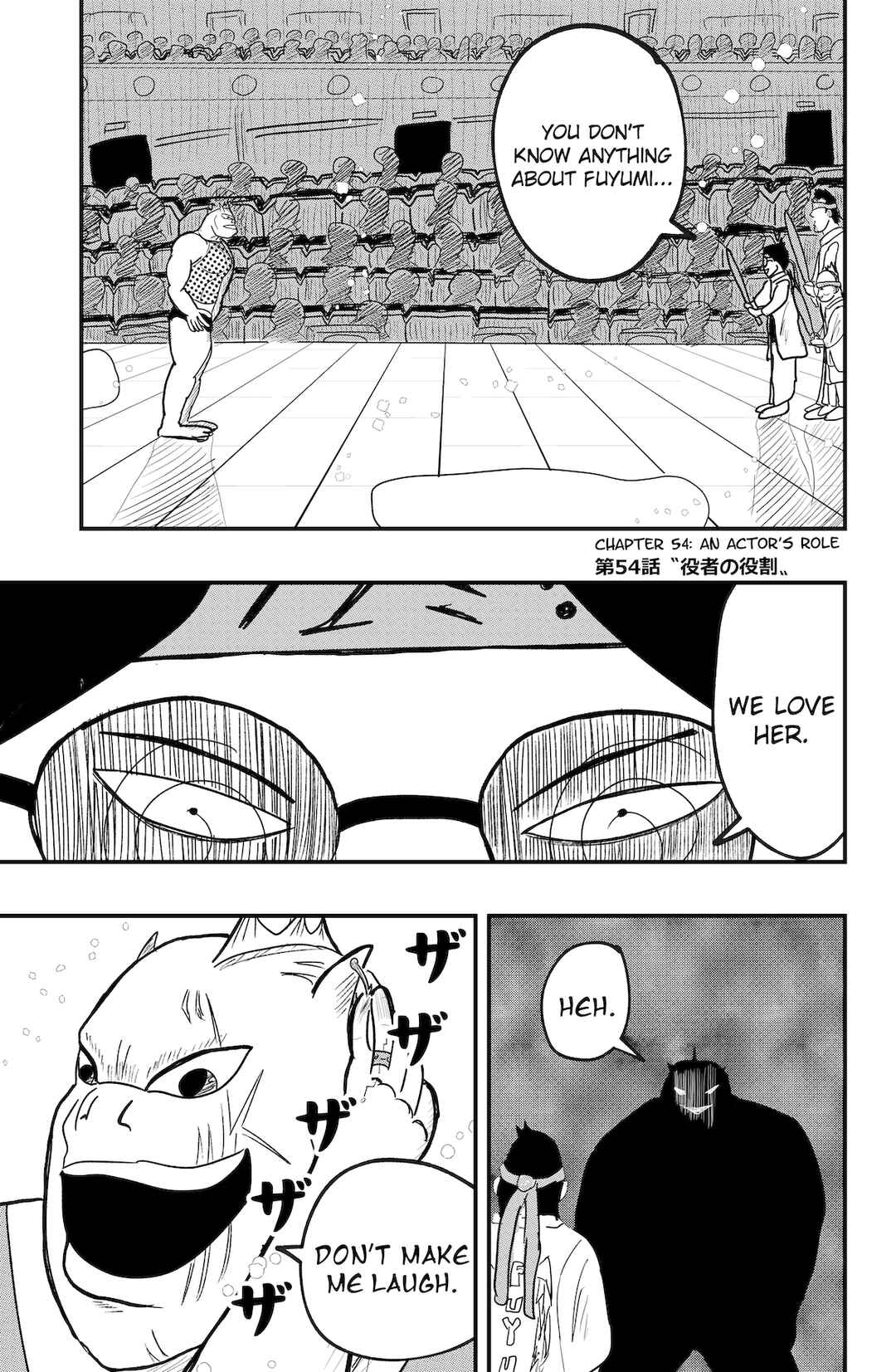 Chapter 54 - Page 1