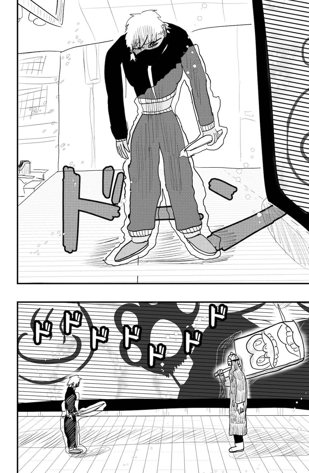 Chapter 54 - Page 24