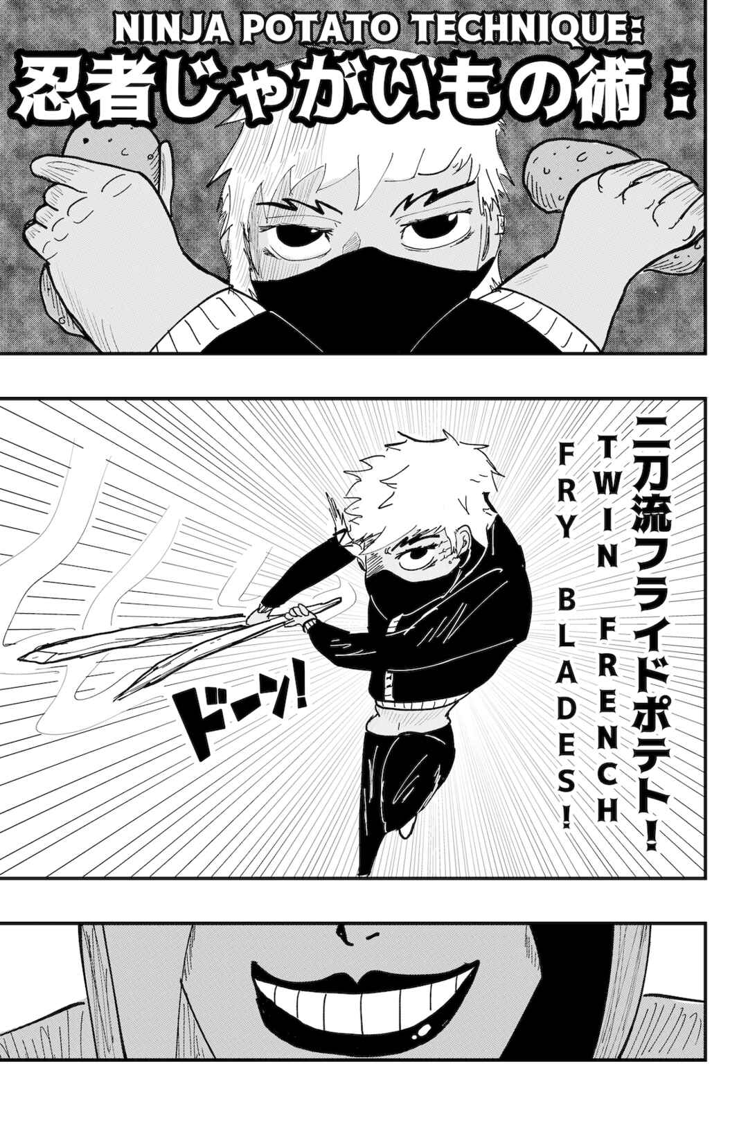 Chapter 54 - Page 9