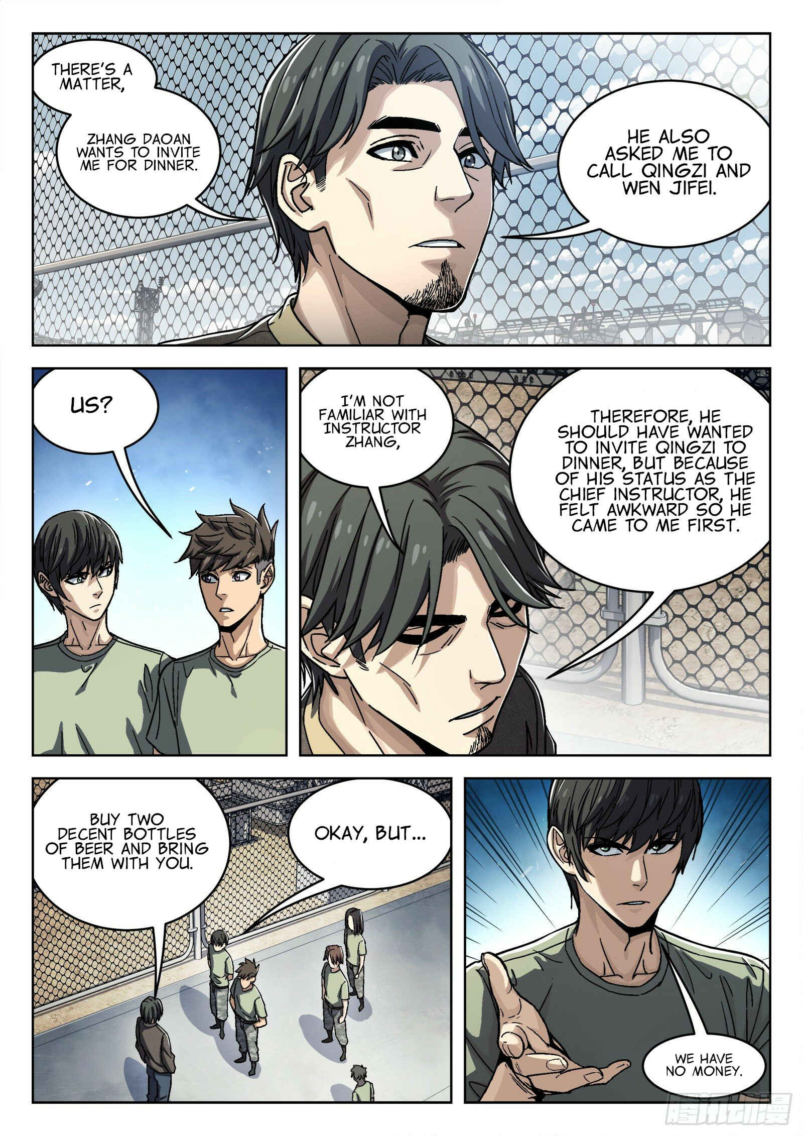 Chapter 42 - Page 3