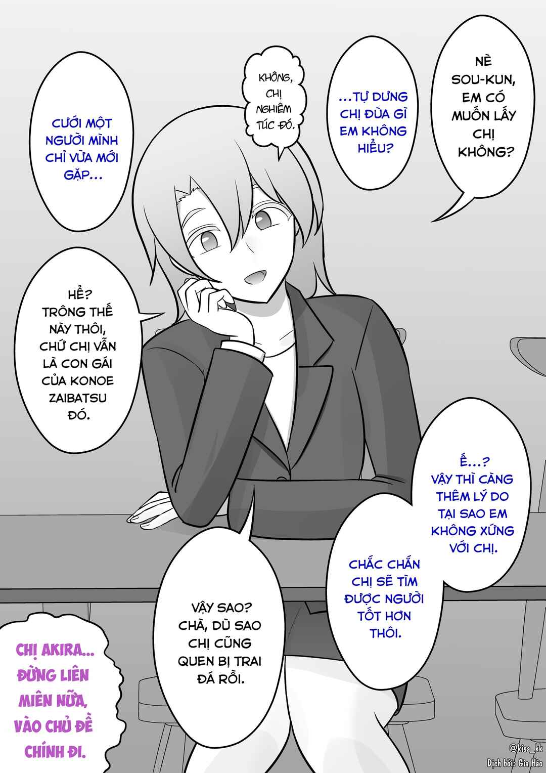 Chapter 40 - Page 1