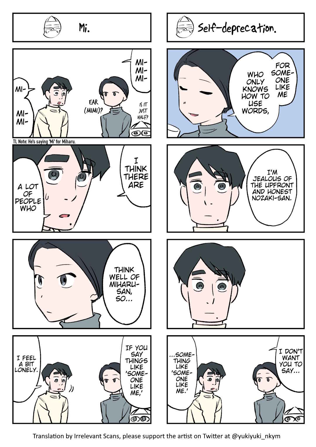 Chapter 85 - Page 1