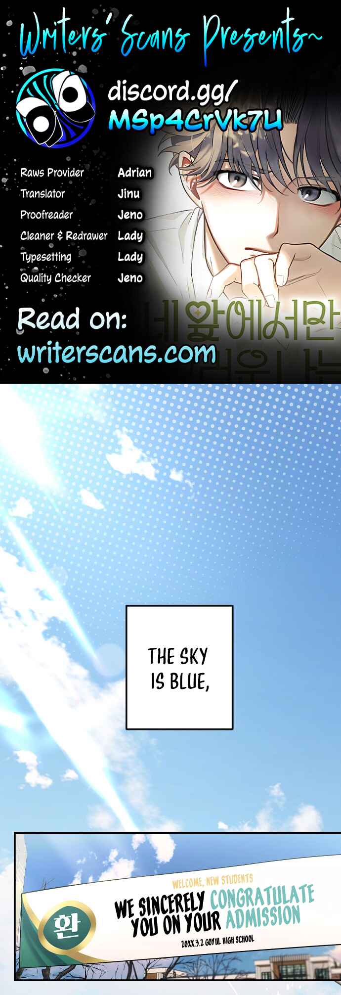 Chapter 1 - Page 1