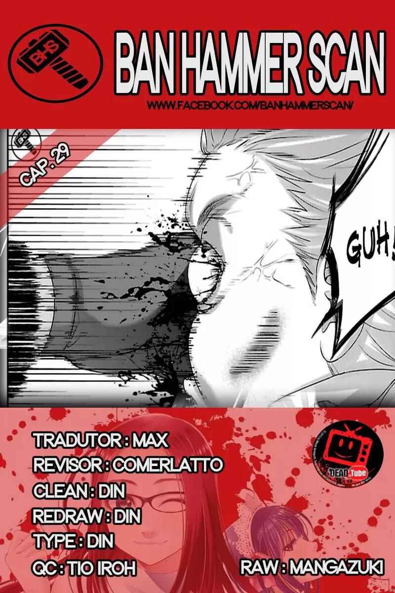 Chapter 29 - Page 1