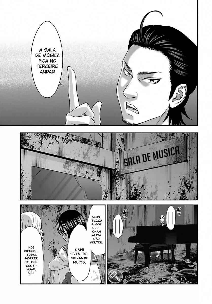Chapter 29 - Page 14