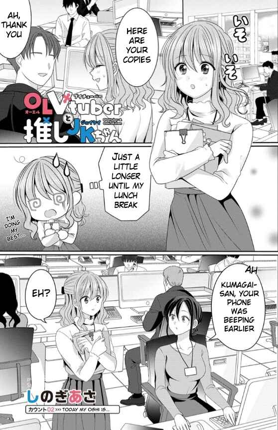 Chapter 2 - Page 1