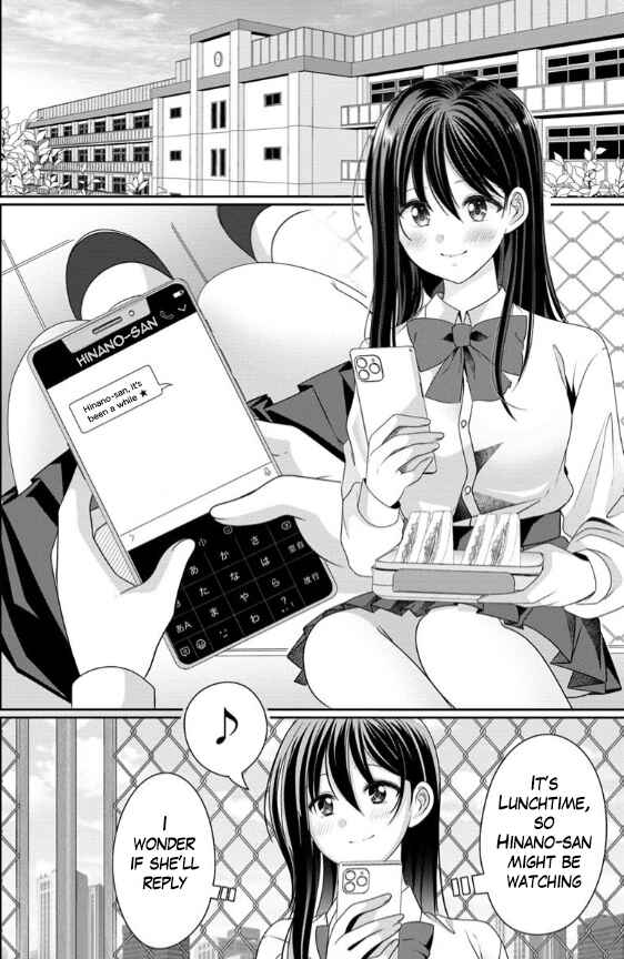 Chapter 2 - Page 4