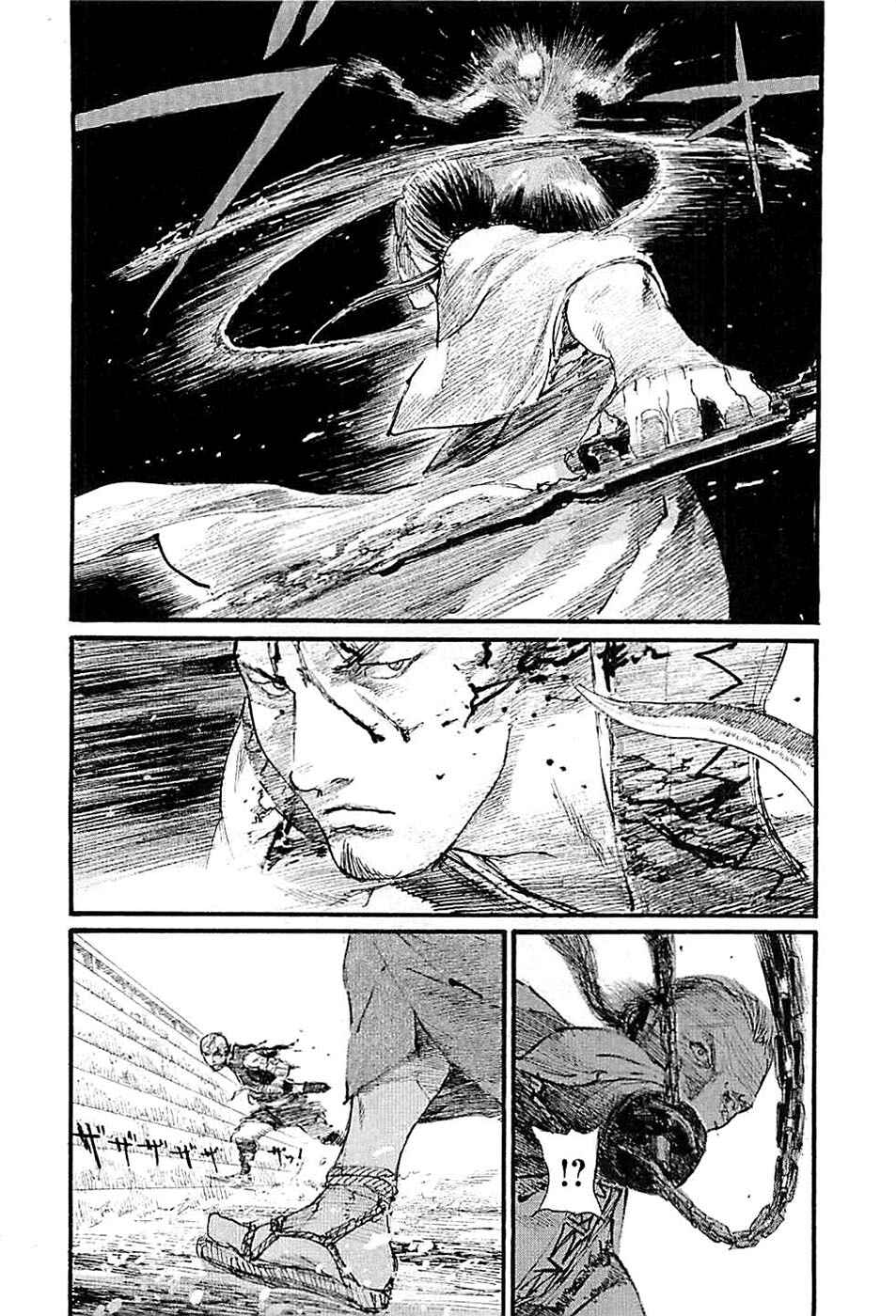 Chapter 184 - Page 12
