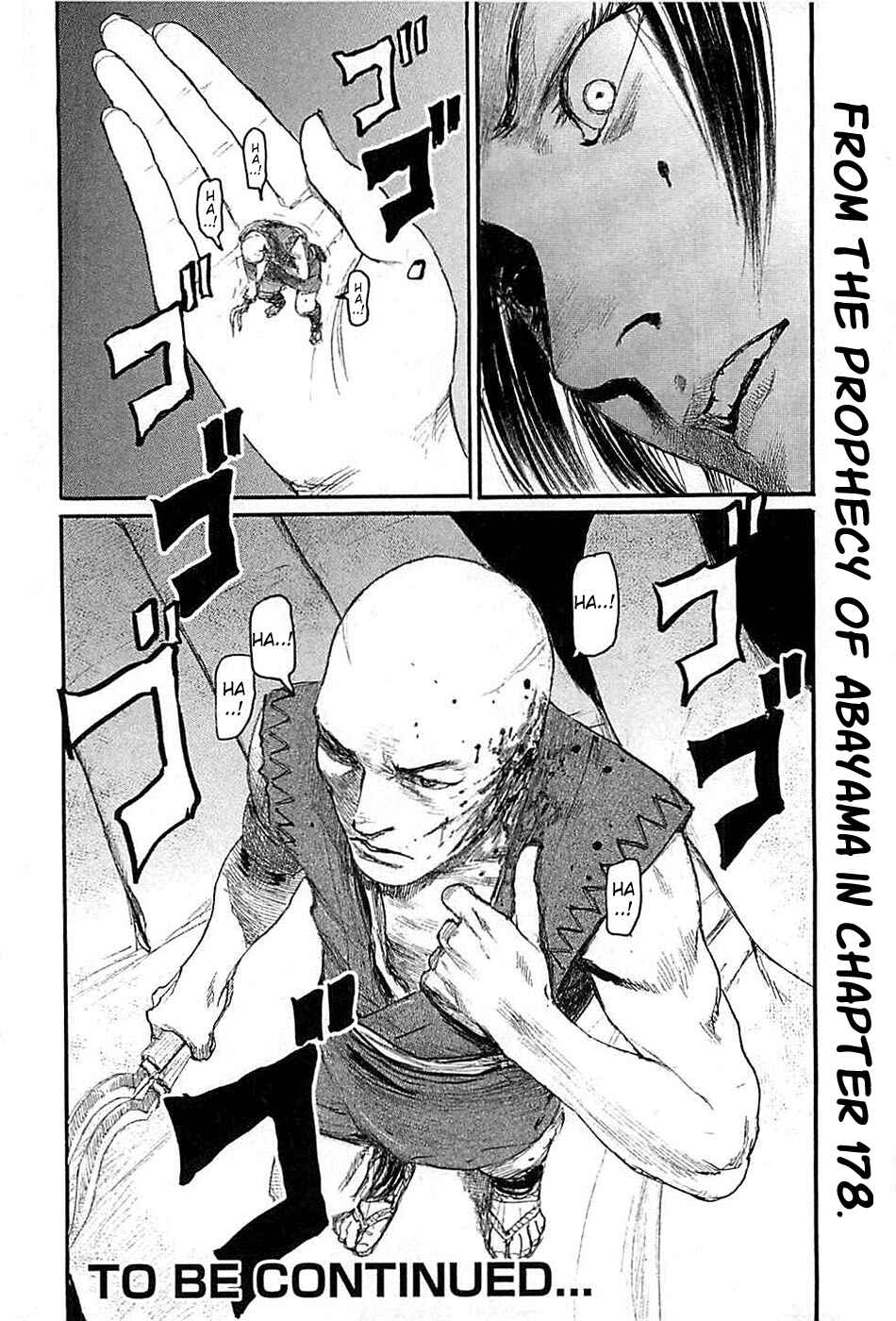 Chapter 184 - Page 32