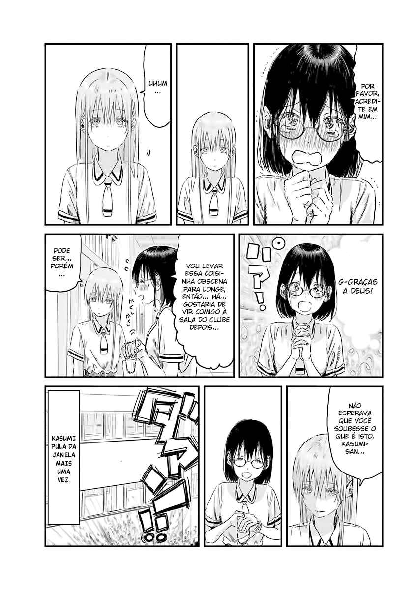 Chapter 94 - Page 16