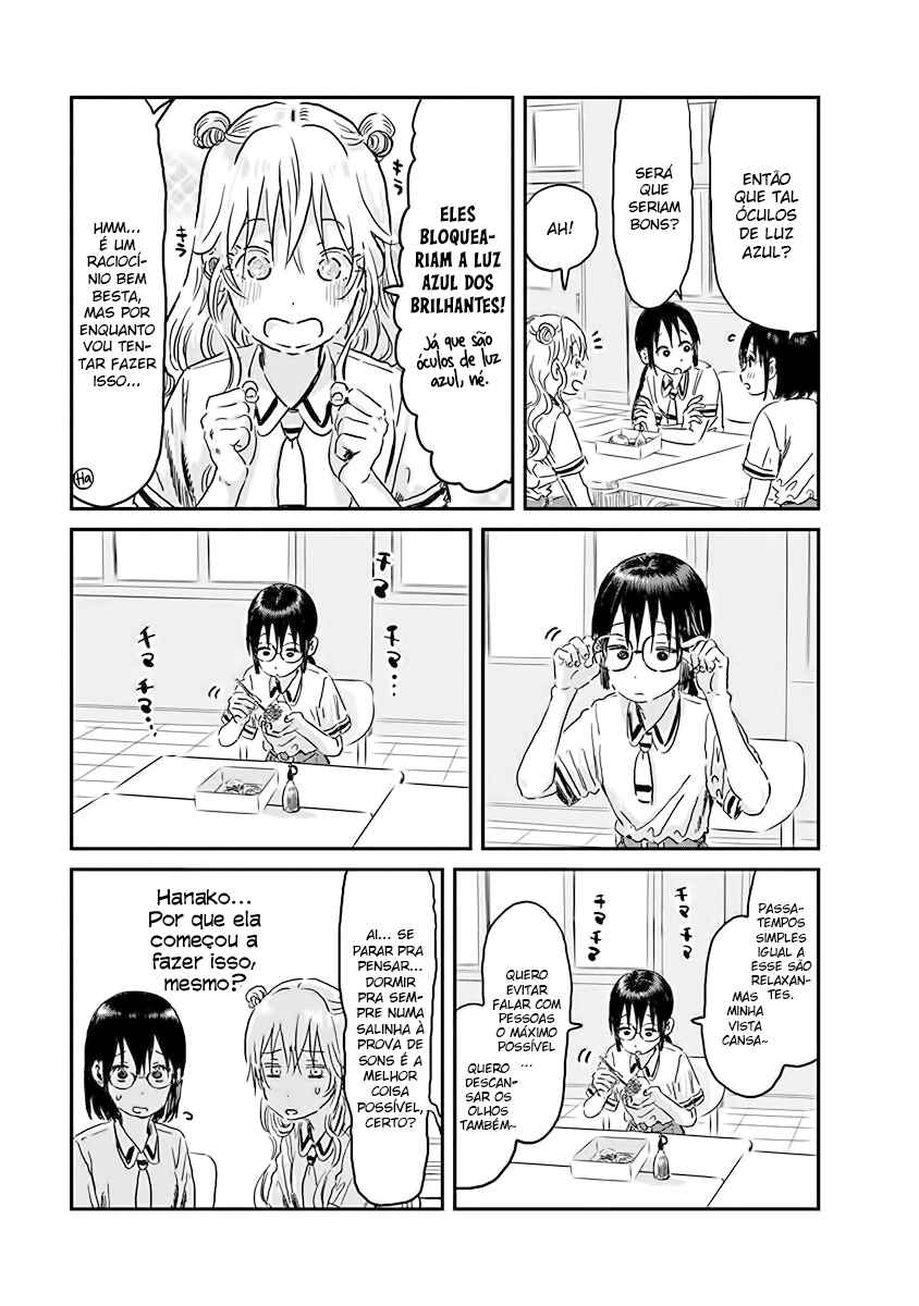 Chapter 94 - Page 7