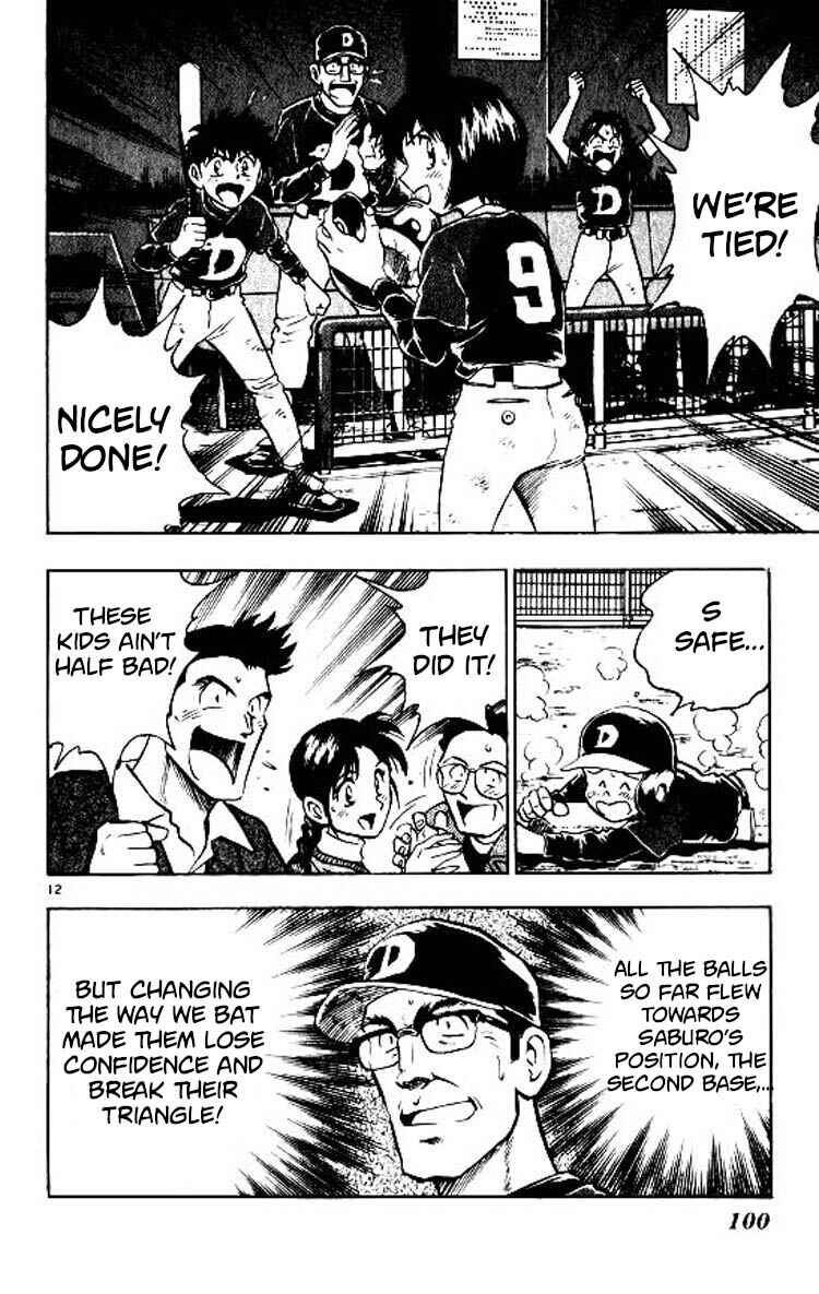 Chapter 83 - Page 13