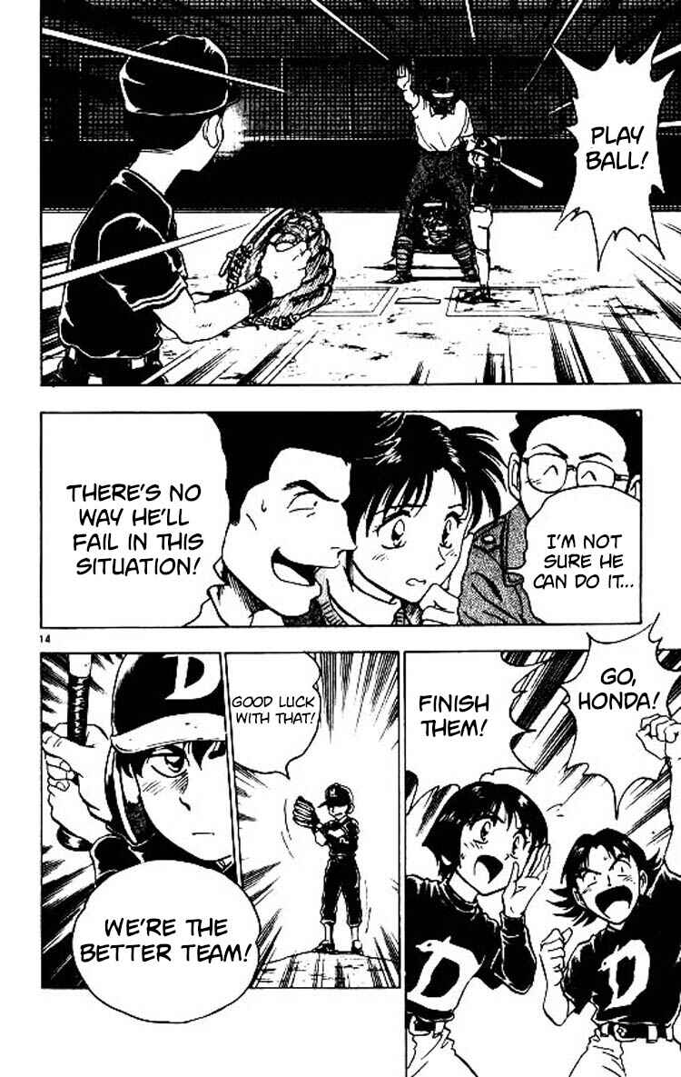 Chapter 83 - Page 15