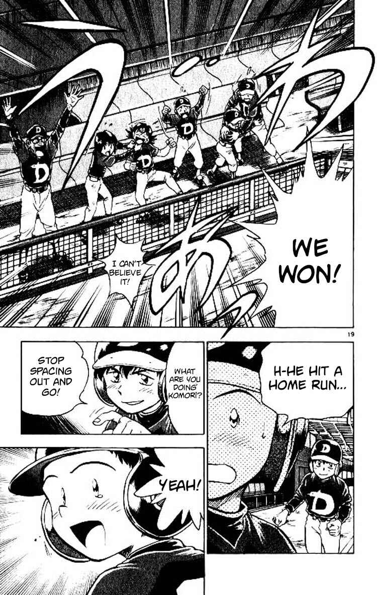 Chapter 83 - Page 19