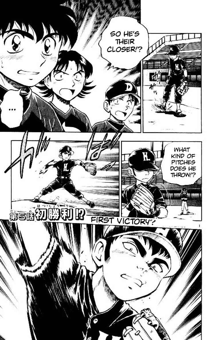 Chapter 83 - Page 2