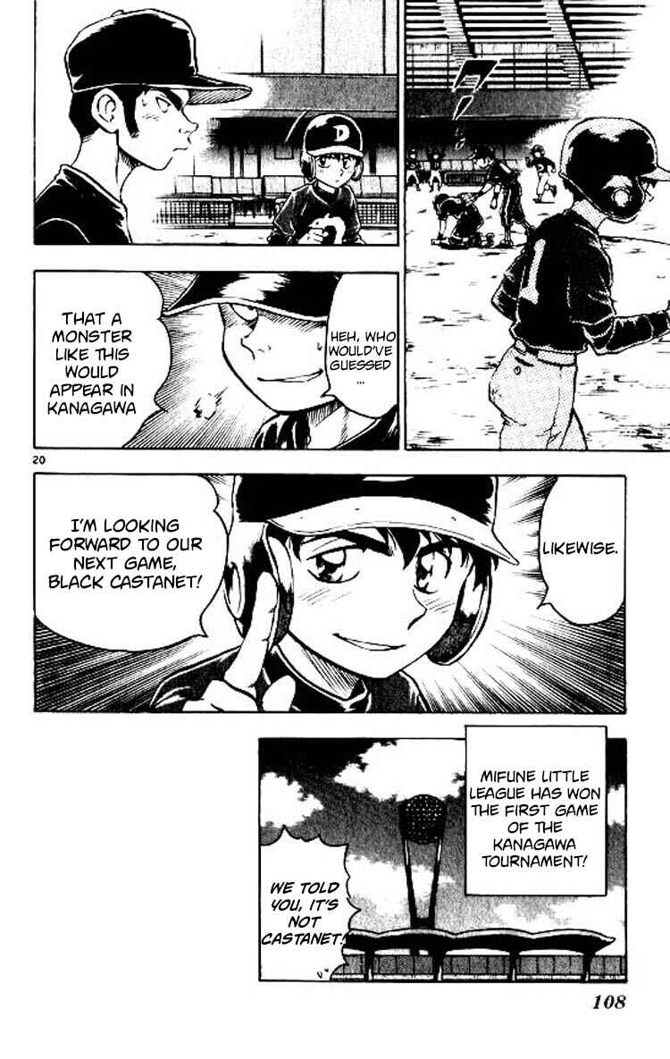 Chapter 83 - Page 20