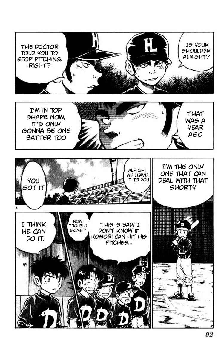 Chapter 83 - Page 5