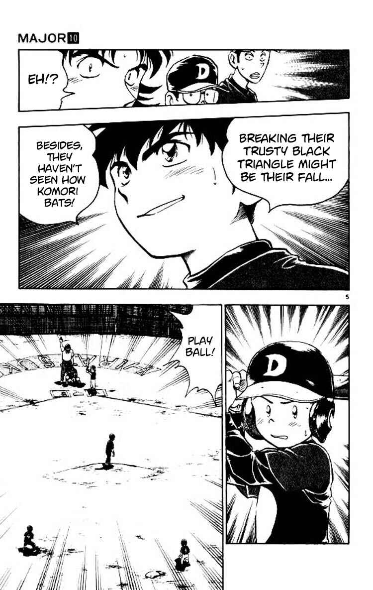 Chapter 83 - Page 6