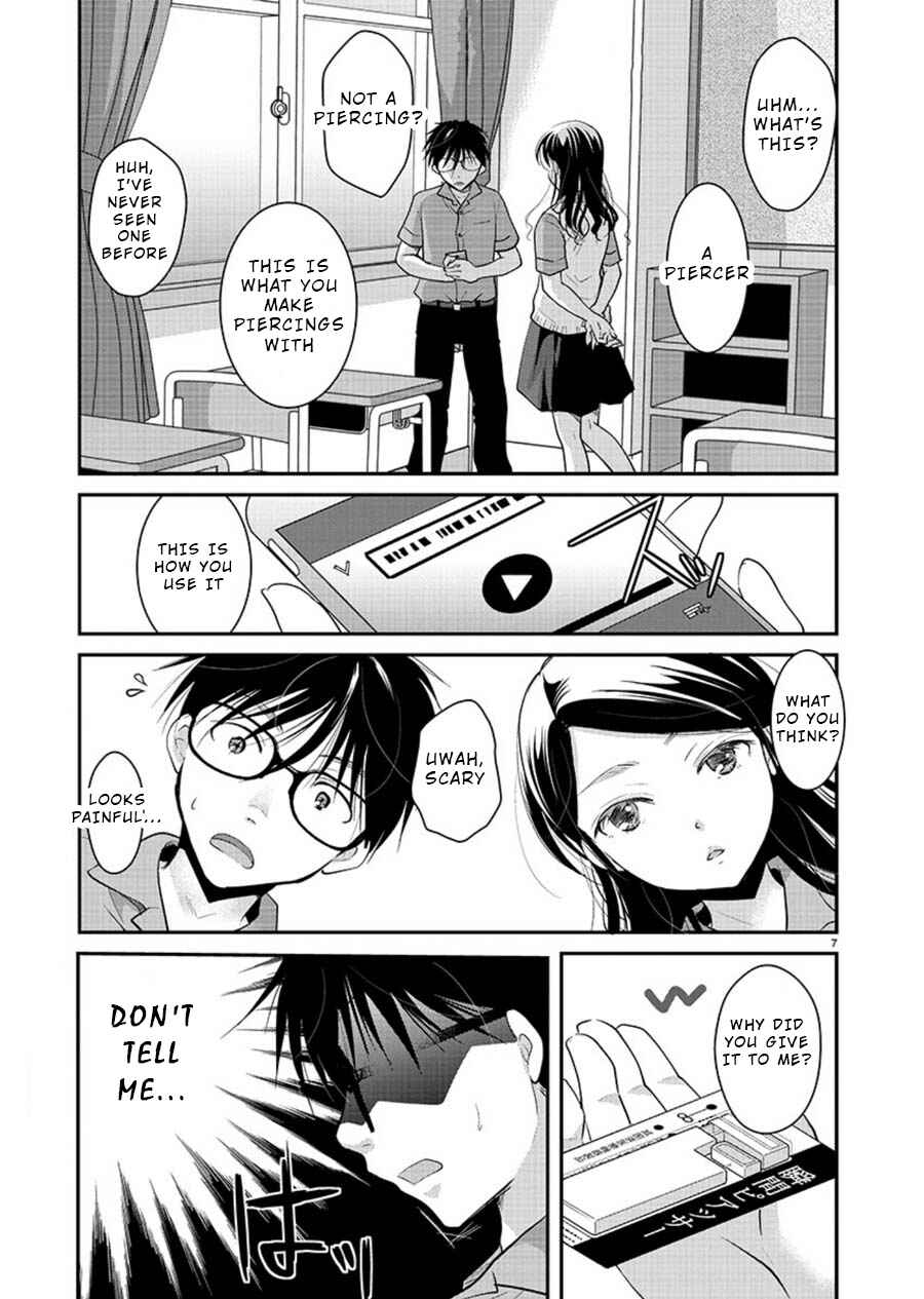 Chapter 11 - Page 7