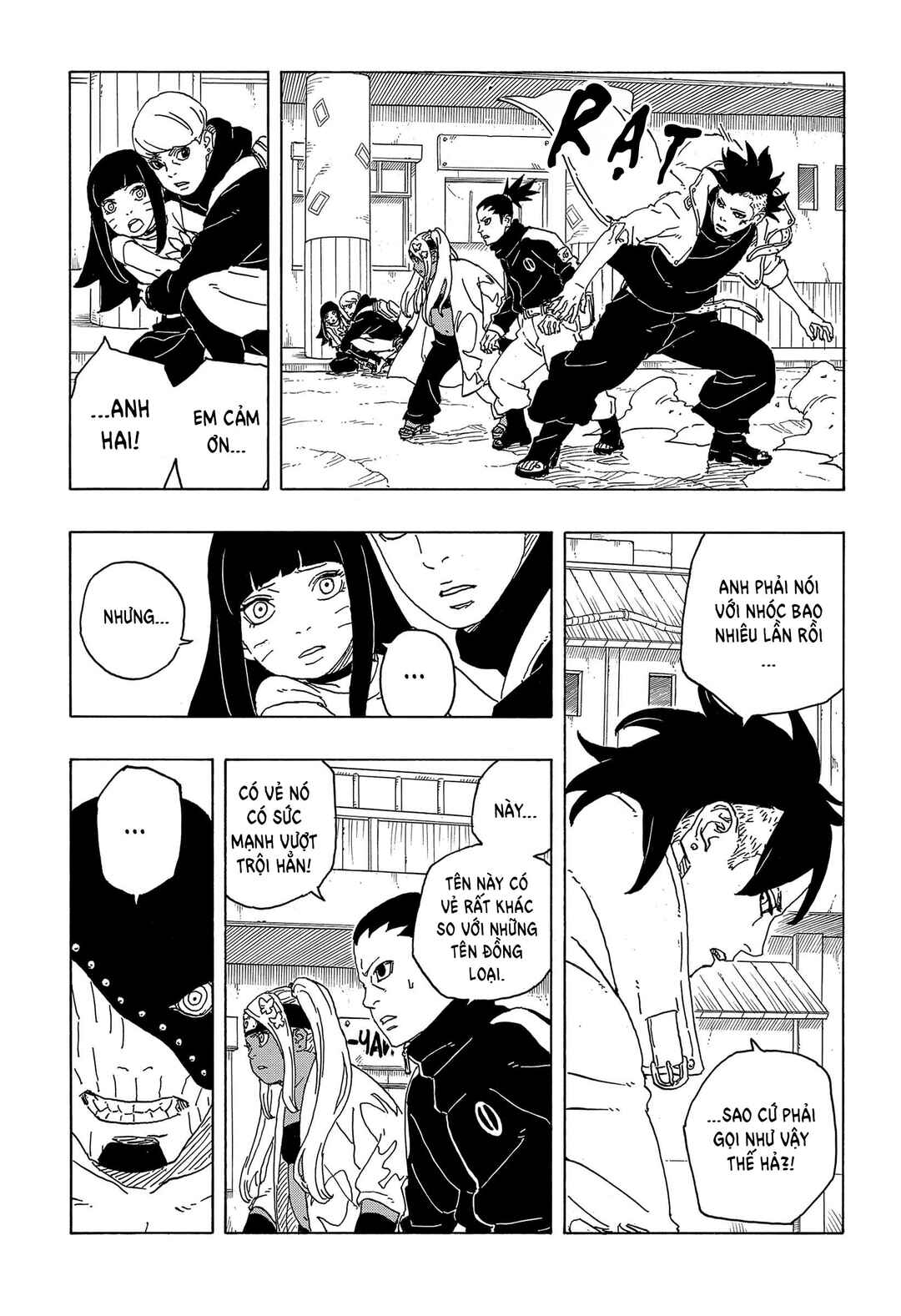 Chapter 2 - Page 15