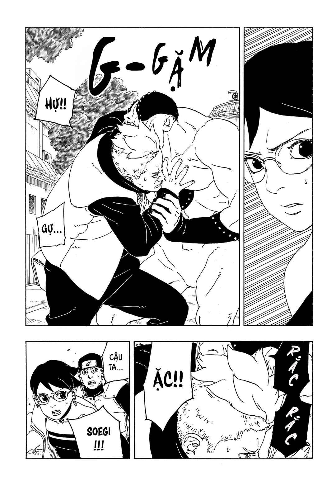 Chapter 2 - Page 35
