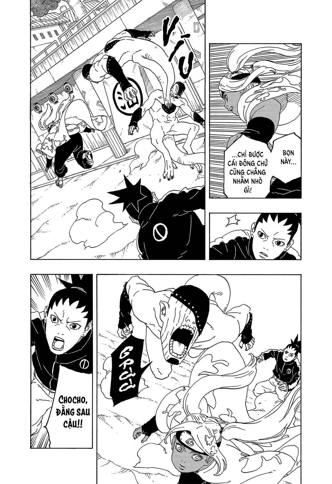 Chapter 2 - Page 8