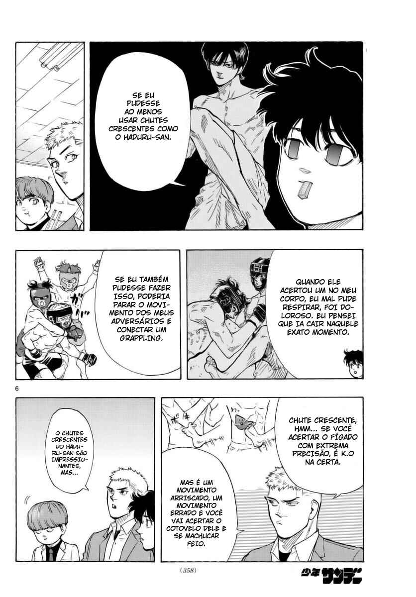Chapter 49 - Page 7