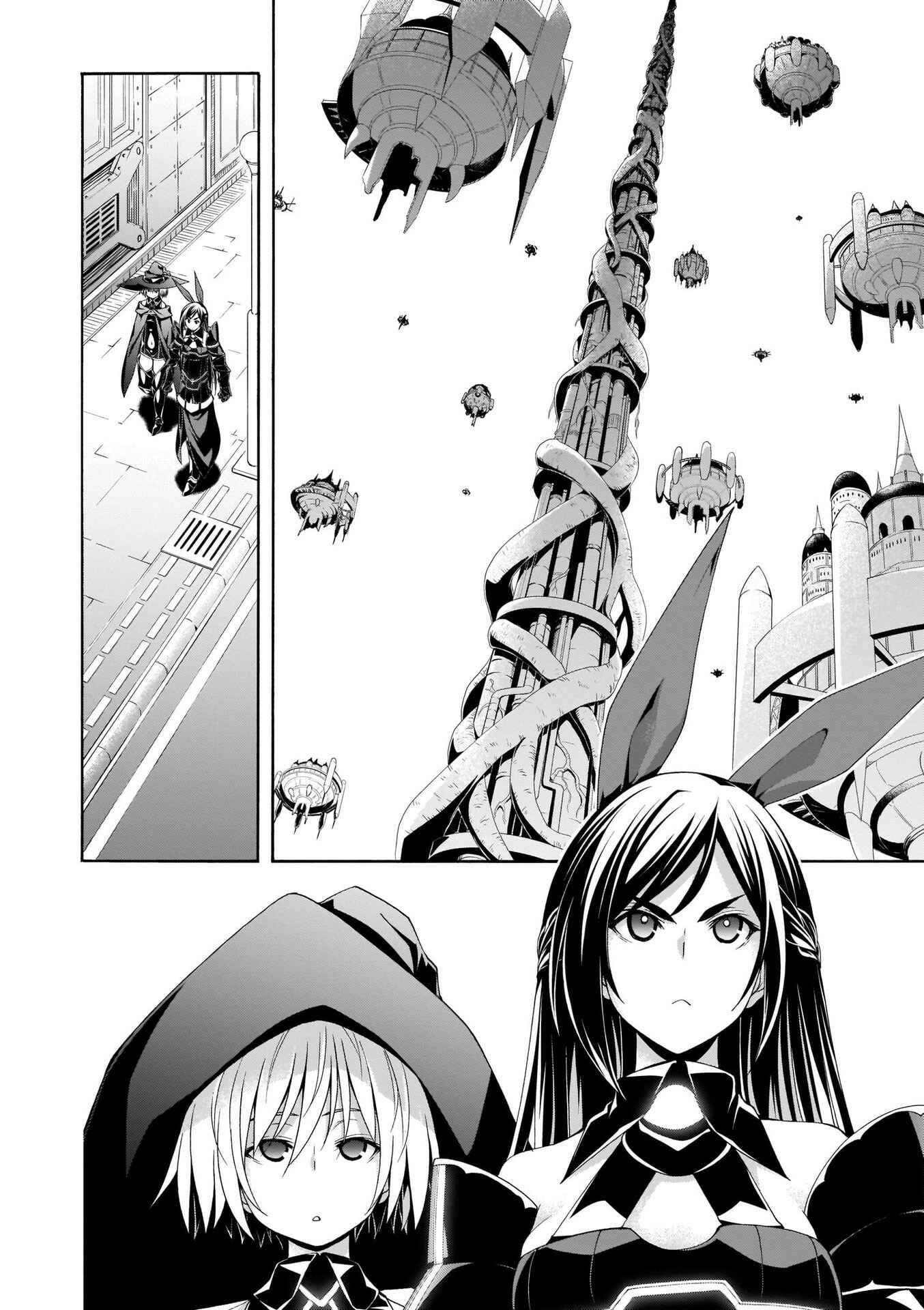 Chapter 111 - Page 16