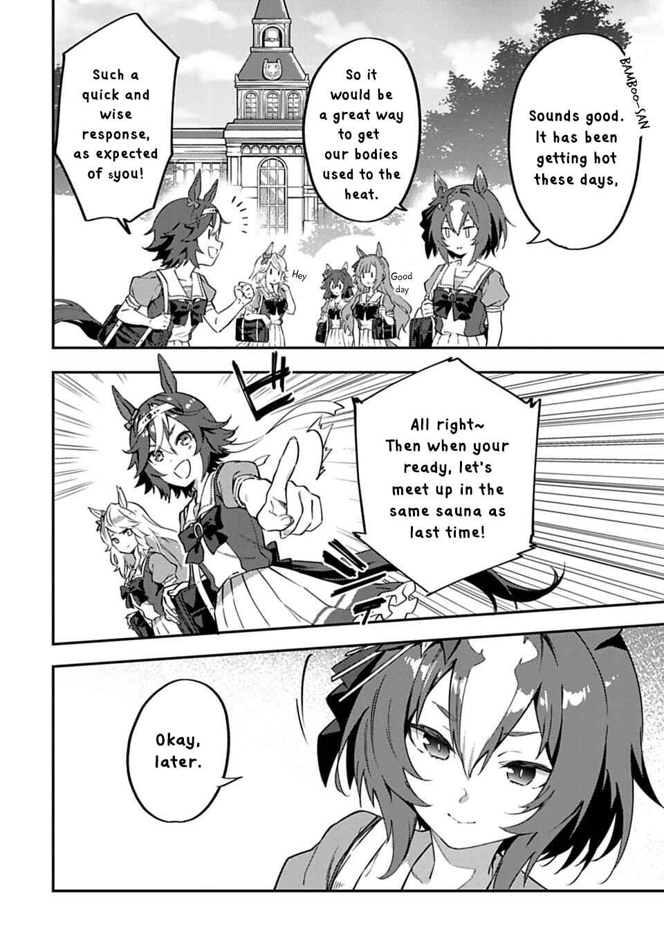 Chapter 17 - Page 2