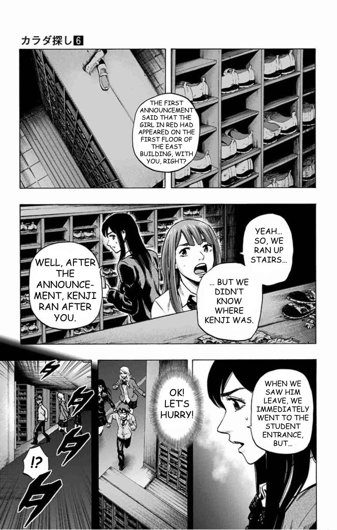 Chapter 45 - Page 12
