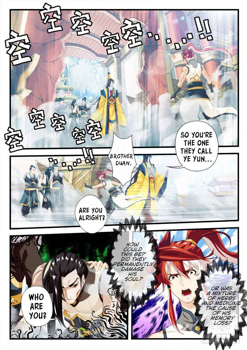 Chapter 149.1 - Page 3