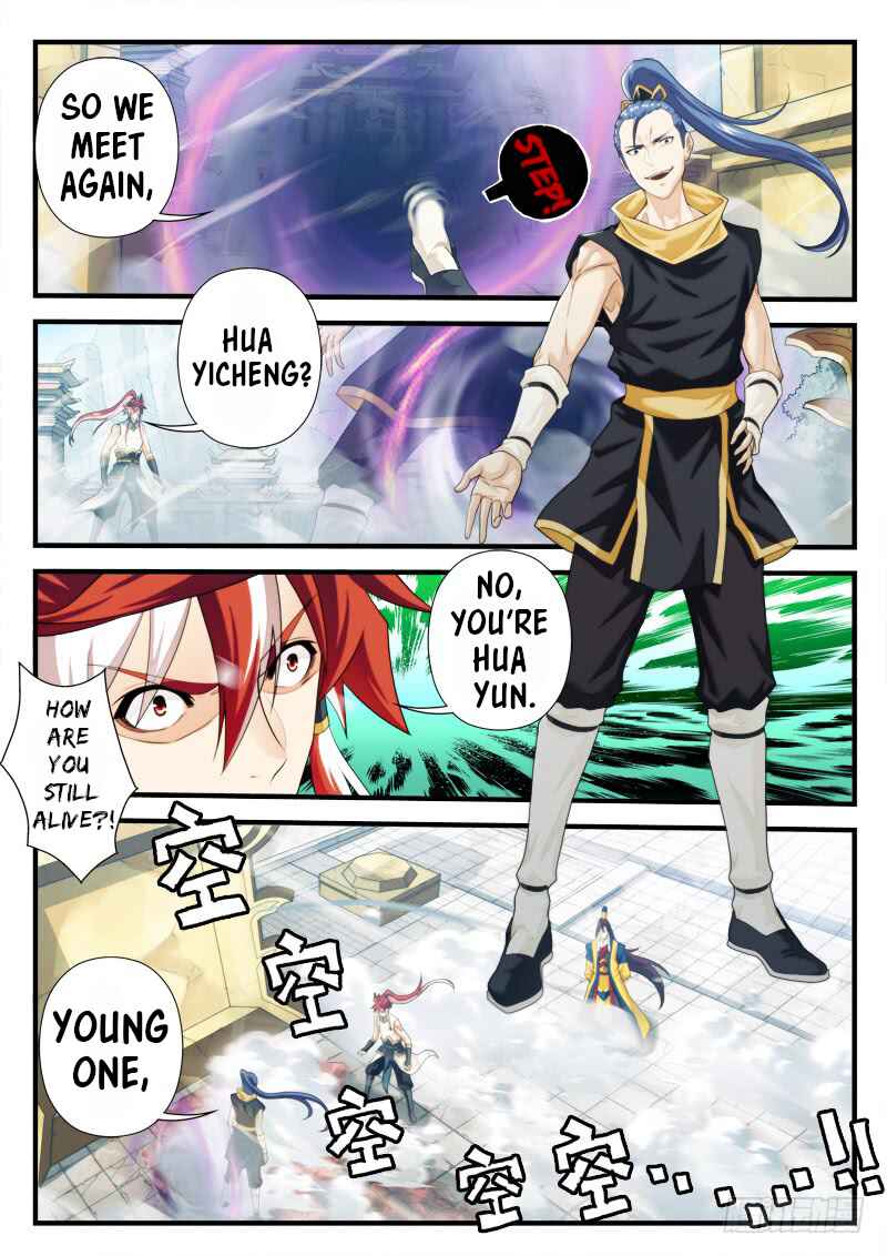 Chapter 149.1 - Page 7
