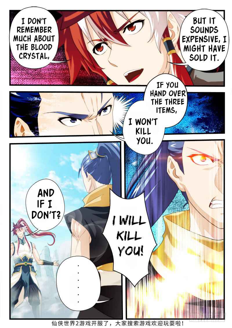 Chapter 149.1 - Page 9