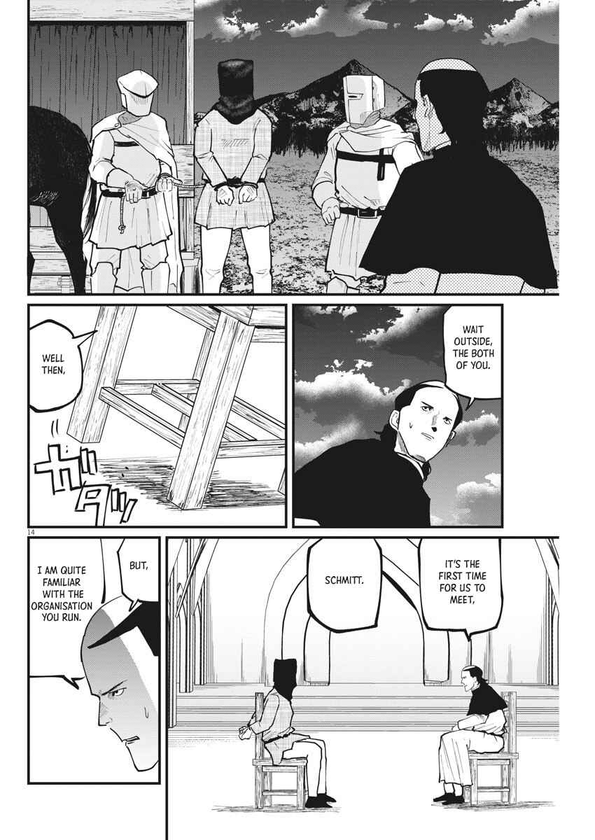 Chapter 36 - Page 14