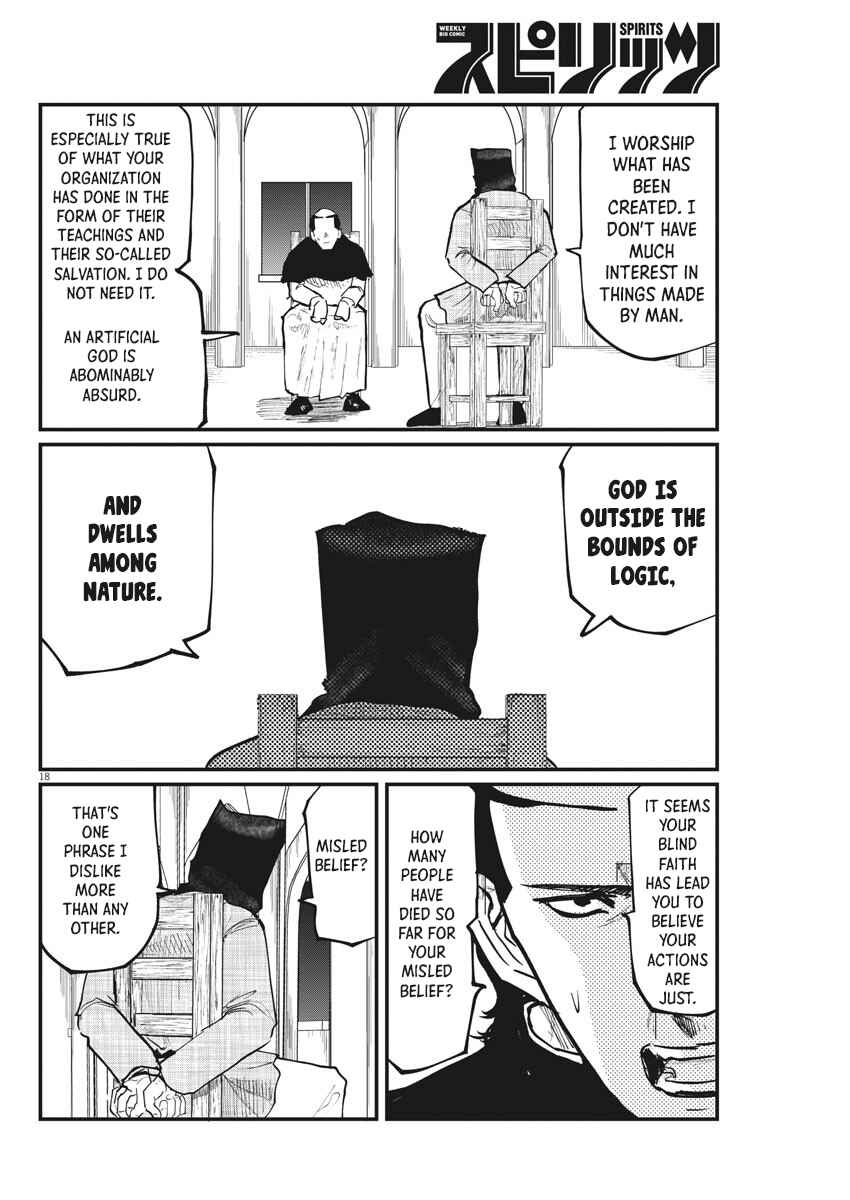 Chapter 36 - Page 18