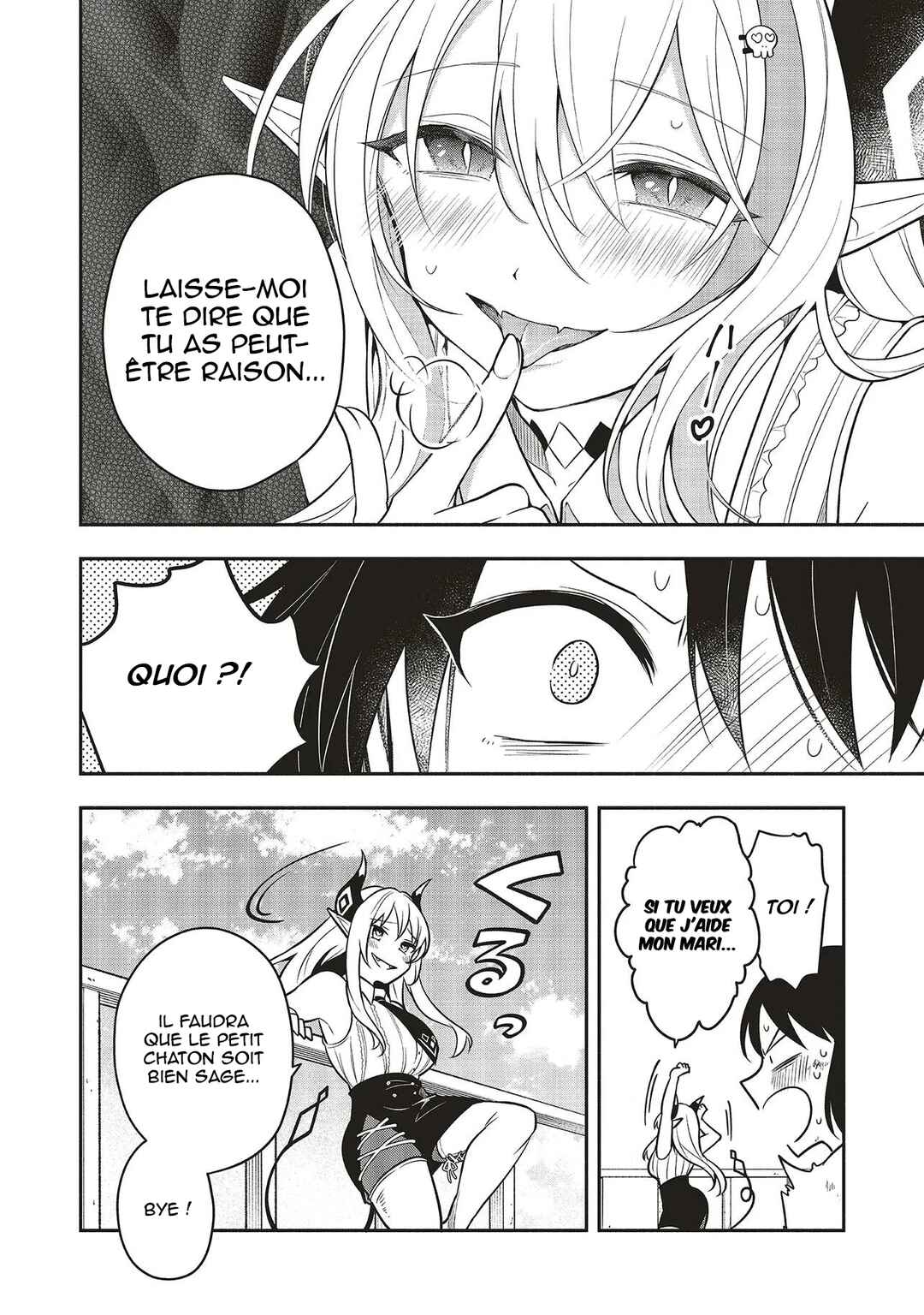 Chapter 4.1 - Page 17
