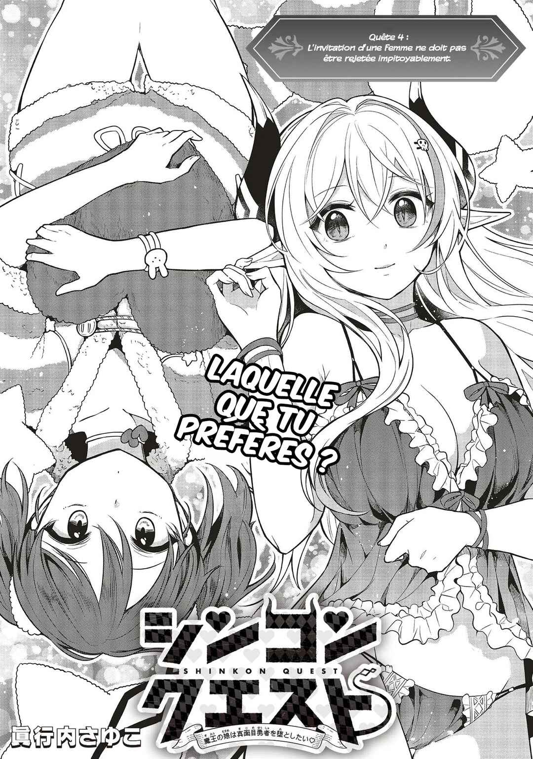 Chapter 4.1 - Page 2