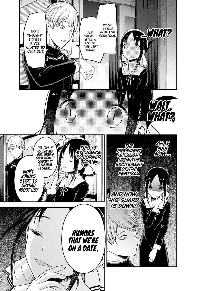 Chapter 131 - Page 4