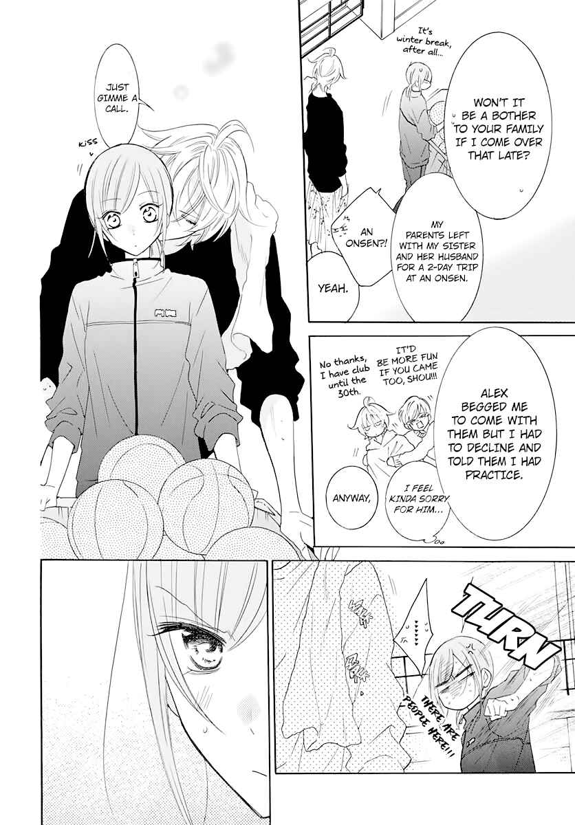 Chapter 120 - Page 14