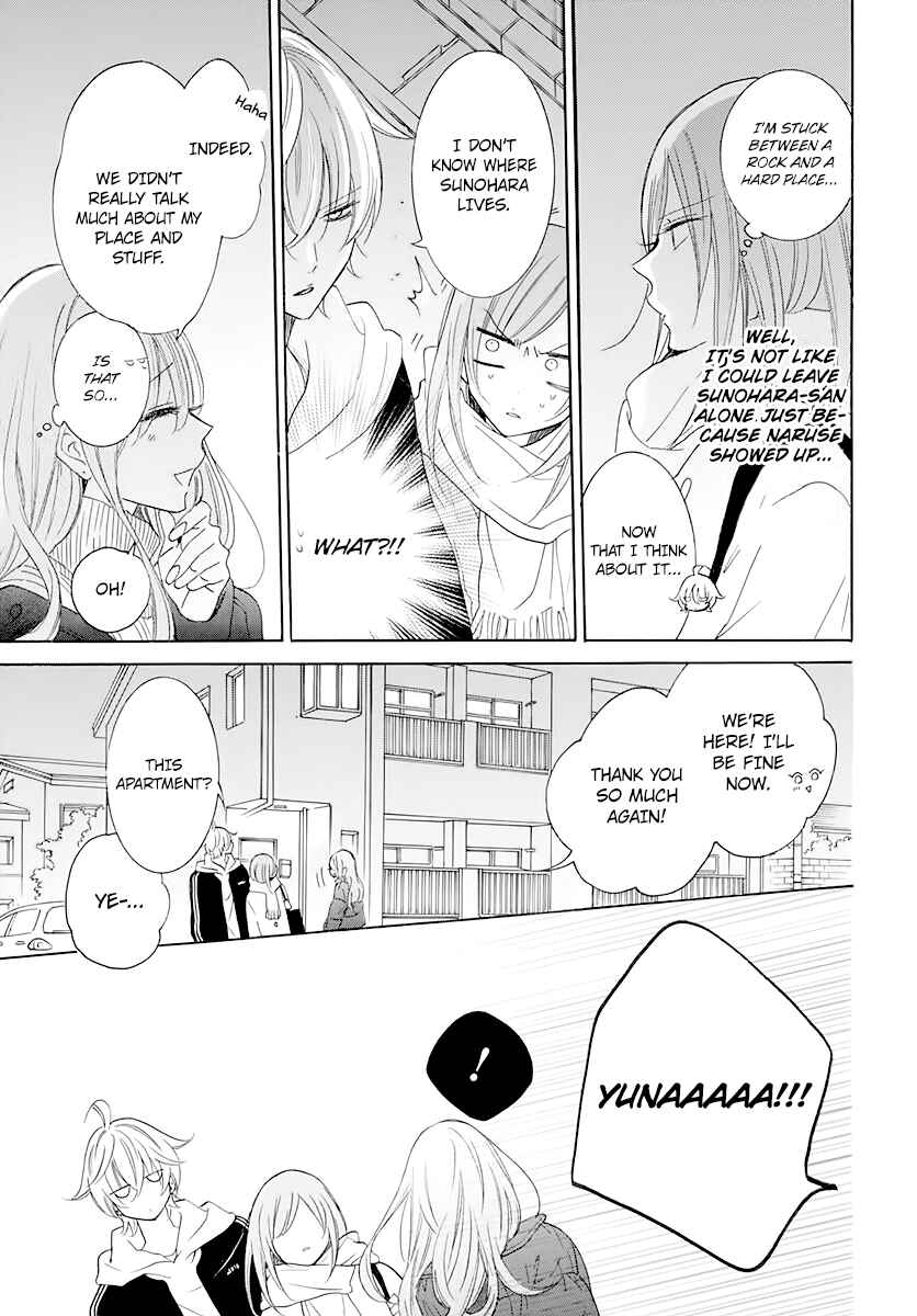 Chapter 120 - Page 21