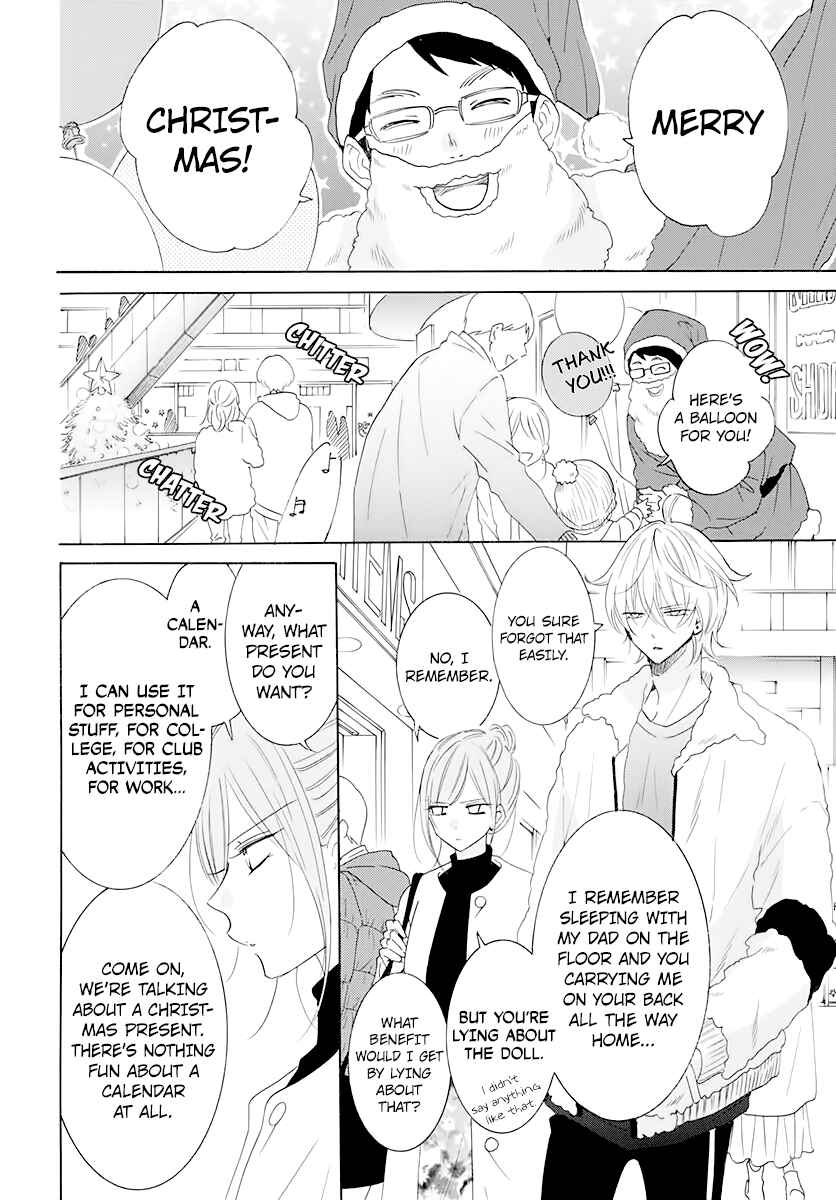 Chapter 120 - Page 4
